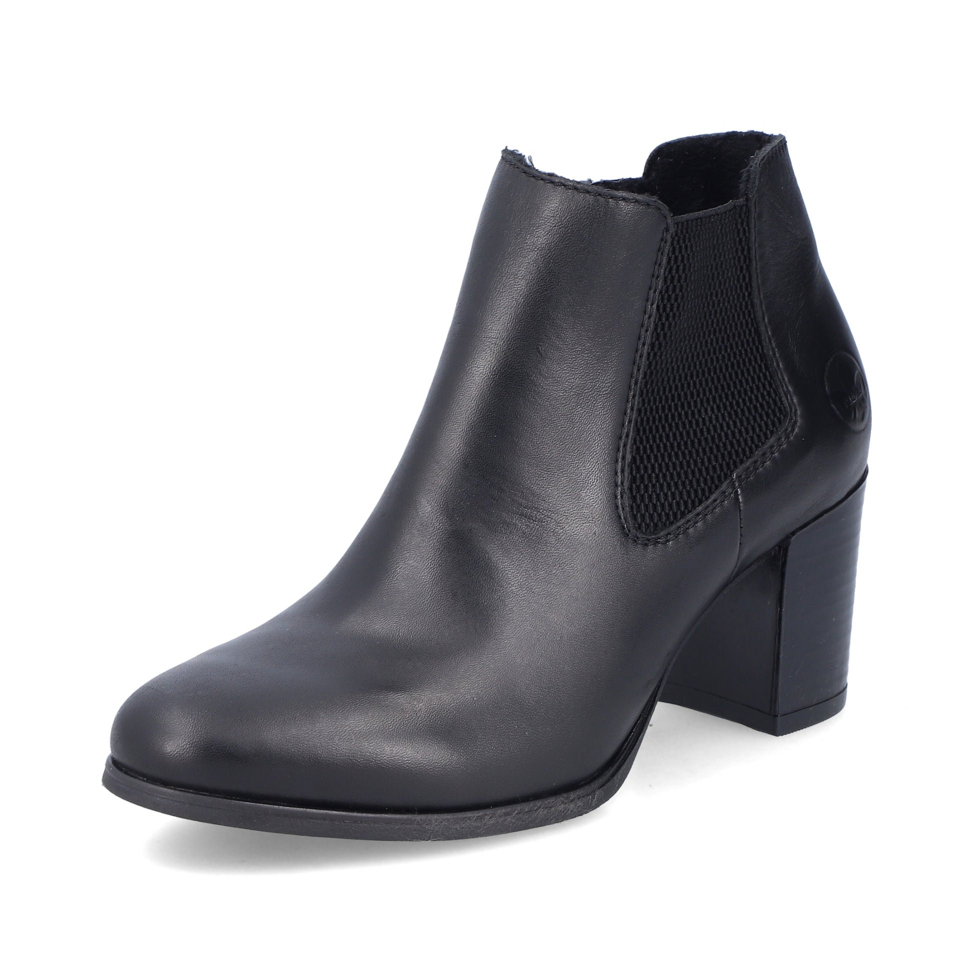 Black Zip Boots for Women | Rieker 50194-00